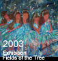 2003 Exhibition