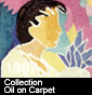 1988 - Carpets